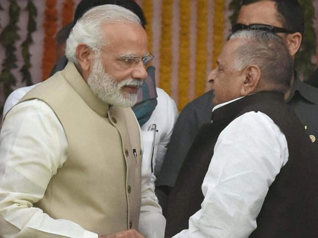 Mulayam Singh Yadav meet modi